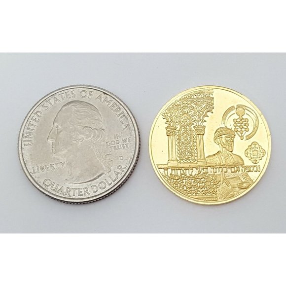 1992 Israel Gold Medal Anniversary of the Expulsion from Spain 18K Solid Gold - Picture 6 of 10